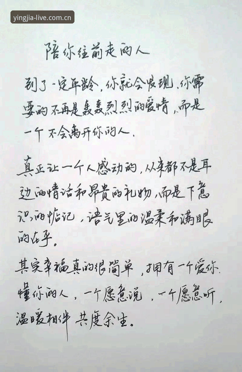 别把“随手刷到”当成运气，那其实是系统最懂你的一次