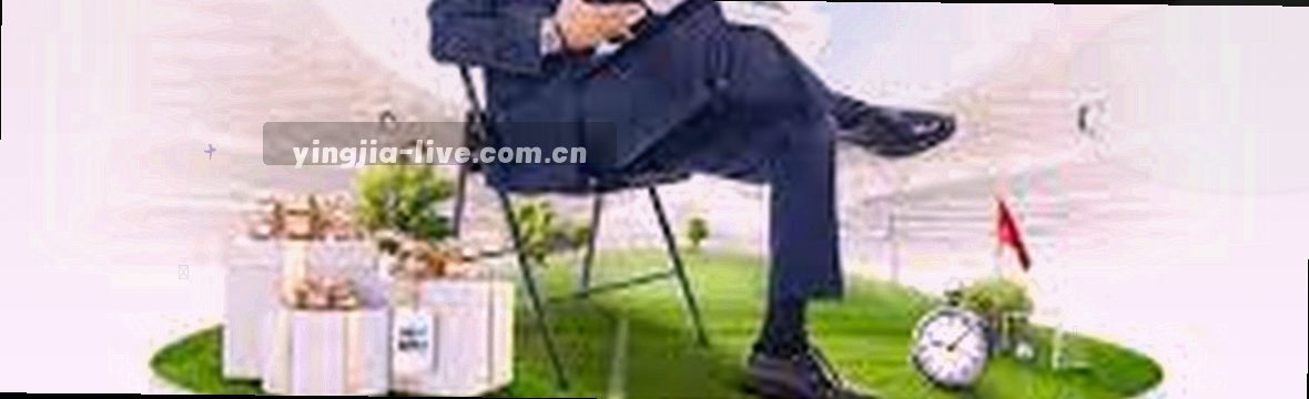 看实时赛况，数据全掌握